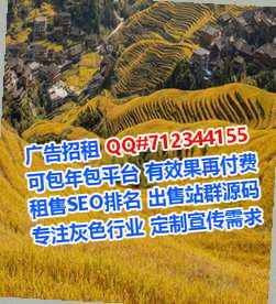 济南试管医学检验门市部